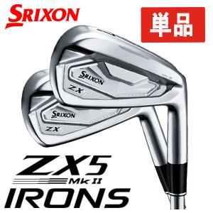 (単品) スリクソン(SRIXON) ZX5 Mk II アイアン Diamana ZX-II for IRON カーボンシャフト #4,AW,SW 日本正規品｜daiichigolf