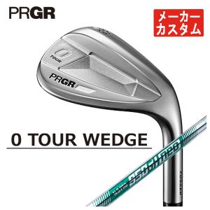 PRGR（プロギア） 【メーカーカスタム】 0 TOUR ウェッジ ダイナミック