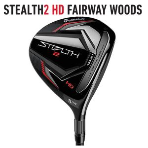 テーラーメイド ステルス2 HD フェアウェイウッド TENSEI RED TM50(22) カーボンシャフト 日本正規品 Taylormade STEALTH2 HD｜daiichigolf