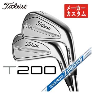 【メーカーカスタム】 タイトリスト T200アイアン N.S.PRO ゼロス7 シャフト #5-Pw 6本セット 日本正規品　2023年 Titleist｜daiichigolf