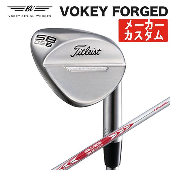 (メーカーカスタム)  タイトリスト Titleist ボーケイフォージドウェッジ N.S.Pro ...