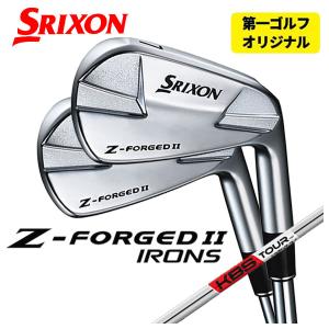 ZX（スリクソン） 【在庫品即納・ZX5MK2コンボ対応】 Z-FORGED2