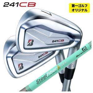 BRIDGESTONE GOLF 【1本から購入可能・第一ゴルフオリジナル