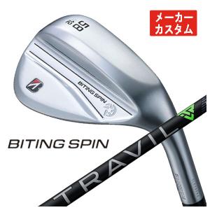 ブリヂストン　BITING SPIN 52.58° シャフトTRAVIL ブリヂストン BITING SPIN 52.58° シャフトTRAVIL