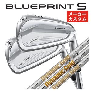 【メーカーカスタム】 ピン ブループリント S アイアン ダイナミックゴールド 95 ・105・120シャフト PING BLUEPRINT S｜daiichigolf