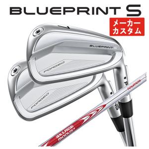 【メーカーカスタム】 ピン ブループリント S アイアン N.S.PRO モーダス3 TOUR 105 シャフト PING BLUEPRINT S｜daiichigolf