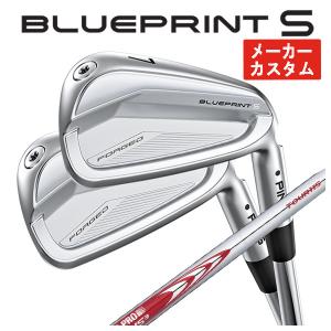 【メーカーカスタム】 ピン ブループリント S アイアン N.S.PRO モーダス3 TOUR 115 シャフト PING BLUEPRINT S