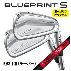 PING ブループリントS 5本(6-9 W) モーダス110 メーカーカスタム PING ピン ブループリントS アイアン 6−9P 5本セット/NS PRO