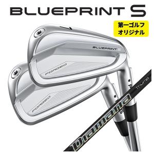 PING（ピン） 【第一ゴルフオリジナル】 ブループリント S アイアン