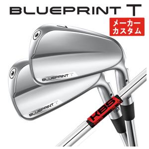 PING（ピン） 【メーカーカスタム】 ブループリント S アイアン KBS