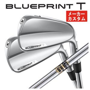 PING ピン カスタムオーダー 右用/左用 BLUEPRINT T ブルー