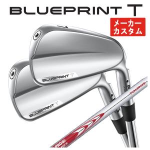 RMX 特注カスタムクラブ ヤマハ 2026年 DD-2 アイアン KBS TOUR C