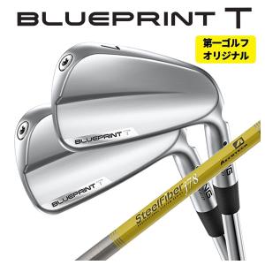 PING 【メーカーカスタム】 ピン ブループリント T アイアン N.S.PRO 
