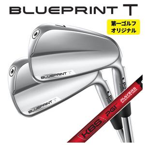 Callaway（キャロウェイ） 2023 グレートビッグバーサ アイアンセット