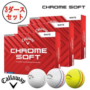 Callaway 2023年モデル キャロウェイ SUPERSOFT スーパーソフト ゴルフ