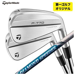 TaylorMade テーラーメイド 2023 NEW P770 アイアン 6本セット TaylorMade テーラーメイド 2023 NEW P770 アイアン 6本セット