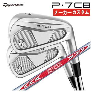 PING（ピン） 【大特価】 PING i525アイアン N.S.PRO 950GH NEO