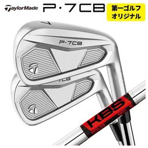 HONMA GOLF（本間ゴルフ） 本間ゴルフ（HONMA）（メンズ）TW757 Vx