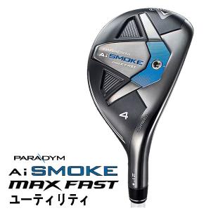 キャロウェイ パラダイム Ai スモーク マックスファスト ユーティリティ TENSEI 40 for Callaway カーボンシャフト PARADYM Ai SMOKE MAXFAST｜daiichigolf