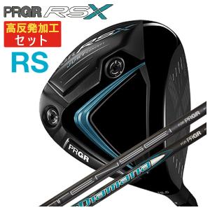 COBRA（コブラ） 2022 LTDx MAX Palm Tree Crew Limited Edition