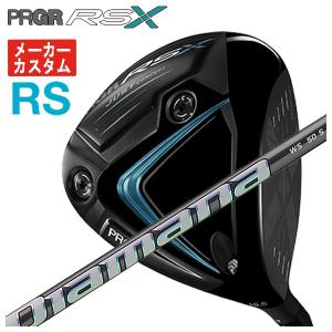 PRGR（プロギア） 【メーカーカスタム】 RS Xシリーズ RS ドライバー