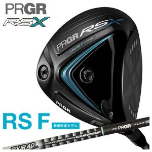 RS Xシリーズ PRGR MAX ドライバー 2024年モデル 高初速 低スピン 大