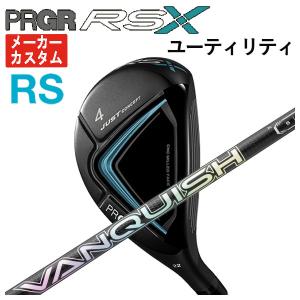 PING（ピン） PING G430 HL ハイブリッド メンズ 右用 FUJIKURA