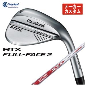 【メーカーカスタム】 クリーブランド  RTX フル フェース2 ウエッジ N.S.PRO モーダス3 Tour105シャフト Cleveland RTX FULL FACE2｜daiichigolf