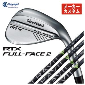 メーカーカスタム】 クリーブランド RTX フル フェース2 ウエッジ N.S. 