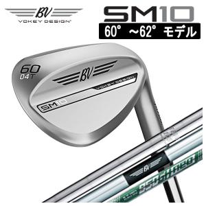 タイトリスト Titleist ボーケイデザイン スピンミルド10 ウェッジ ツアークロム スチールシャフト  日本正規品 60°〜62°モデル VOKEY DESIGN SM10 wedge｜daiichigolf