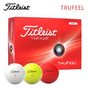 Titleist タイトリスト 022モデル ゴルフボール1ダース 2個 Titleist（タイトリスト） 【2ダースセット・大特価！】 トゥルー