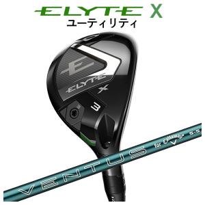 ELYTE キャロウェイ X ユーティリティ VENTUS GREEN 50／FUJIKURA MC