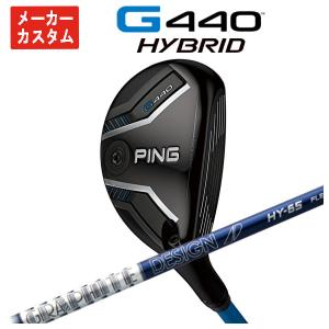 2026年5月】dg95（ユーティリティ）のおすすめ人気ランキング - Yahoo