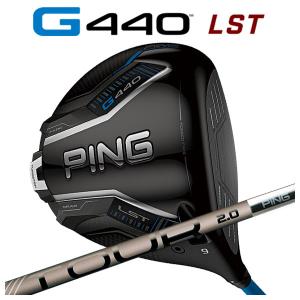 PING ピン G440 ドライバー LST 9° フレックスS 中古 Cランク