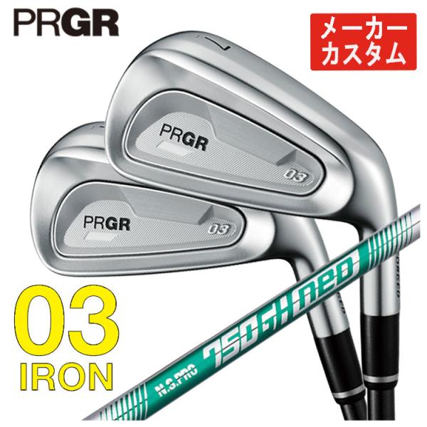 【メーカーカスタム】 プロギア 03 アイアン 5本セット(#7-#9,Pw,Aw) N.S.PRO...