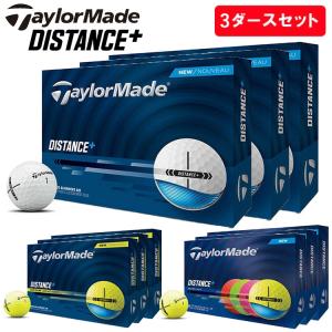 テーラーメイド ソフトレスポンス ゴルフボール 3ダース36個入り 未使用品 Amazon | テーラーメイド TM22 Soft Response JPN dz ソフト