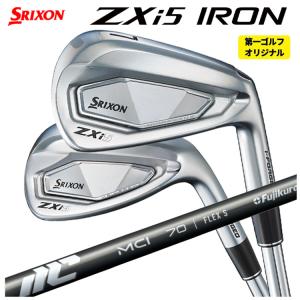 SRIXON スリクソン ZXi5 アイアン ゴルフ MCI90 カーボン 6本セット
