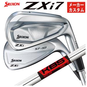 SRIXON 【1本から注文可能・メーカーカスタム】 スリクソン ZXi7