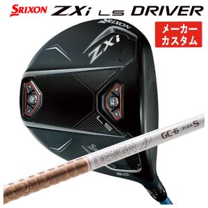 DUNLOP GK豊田▽ 571 【左用】【美品♪】ダンロップ(スリクソン DUNLOP GK豊田▽ 571 【左用】【美品♪】ダンロップ(スリクソン