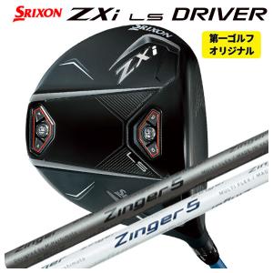 EMILLID BAHAMA（エミリッドバハマ） 【単品】エミリッドバハマ