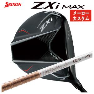 SRIXON 【新モデル】(練習器具) スリクソン ゴルフマット インパクト