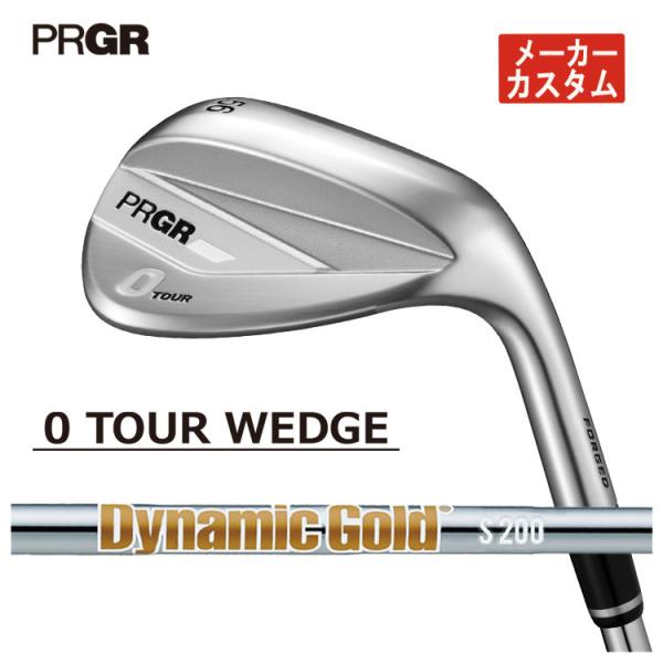 【メーカーカスタム】 プロギア 0 ツアー ウェッジ ダイナミックゴールド HT（ヒートトランスファ...