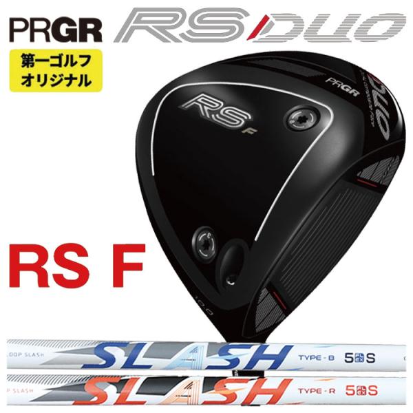 プロギア RS デュオ RS F ドライバー シンカグラファイト LOOP SLASH  シャフト ...