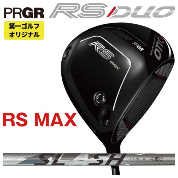 プロギア RS DUO RS-MAX ドライバー シンカグラファイト LOOP SLASH 4 シャ...