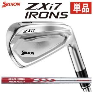 SRIXON ZXi5 アイアン　7本セット　modus115s 5-P AW SRIXON スリクソン ZXi7 アイアン #5-Pw(6本セット) N.S.PRO MODUS3