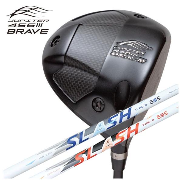 ジュピター JUPITER 456BRAVE III ドライバー シンカグラファイト LOOP SL...