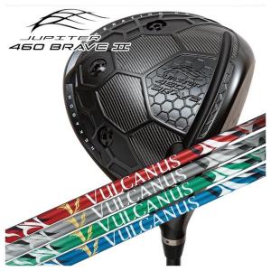 超高反発】JUPITER ジュピター 460 BRAVE2 ドライバー : 第一ゴルフ