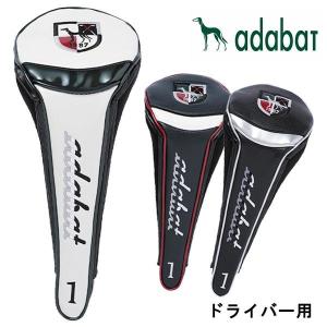 アダバット ヘッドカバー ドライバー用 460cc対応 Adabat ABH411 あすつく｜daiichigolf