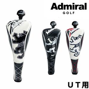 (ポイント10倍)アドミラル ゴルフ ユーティリティ用 ヘッドカバー スポーツモデル ADMIRAL ADMG1BH6 あすつく｜daiichigolf