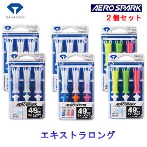 【2個セット・送料無料】ダイヤ エアロスパークティー エキストラロング TE-719 TE-709 TE-409 AERO SPARK TEE　ゴルフ ネコポス対応｜daiichigolf